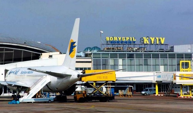 ​В Верховной Раде обнародовали новое название аэропорта "Борисполь"