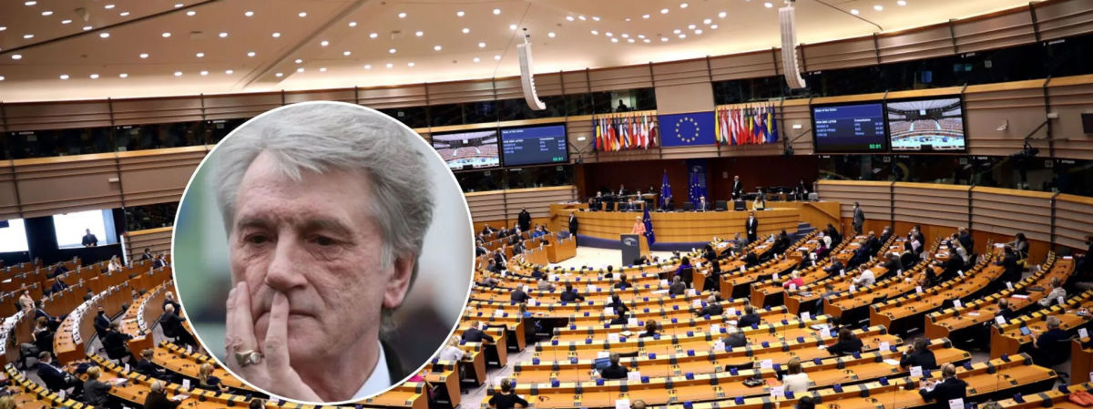 Европарламент признал, что Ющенко был отравлен Россией – заявление депутата