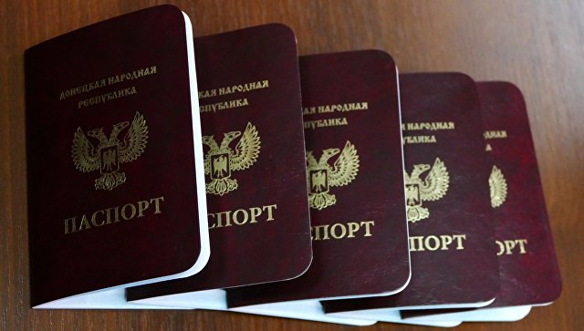 В "ДНР" перестали признавать "паспорта" "республики" и требуют предъявить настоящие паспорта Украины