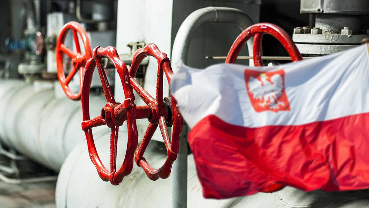 Польша отказалась от российского газа: зависимость от РФ закончилась