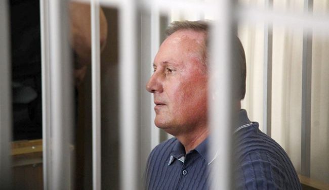 Суд приговорил Ефремова к двум месяцам заключения, продемонстрировав выздоровление всей Украины, - Луценко 