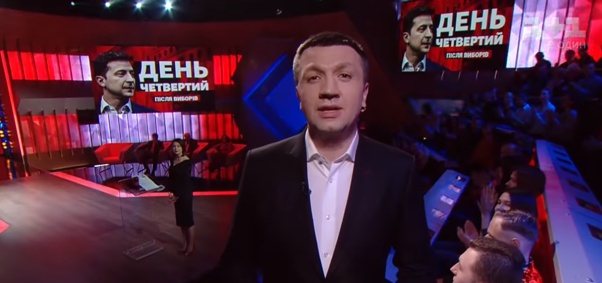 Ведущий "1+1" поставил Коломойского на место за высказывание о "гражданском конфликте"