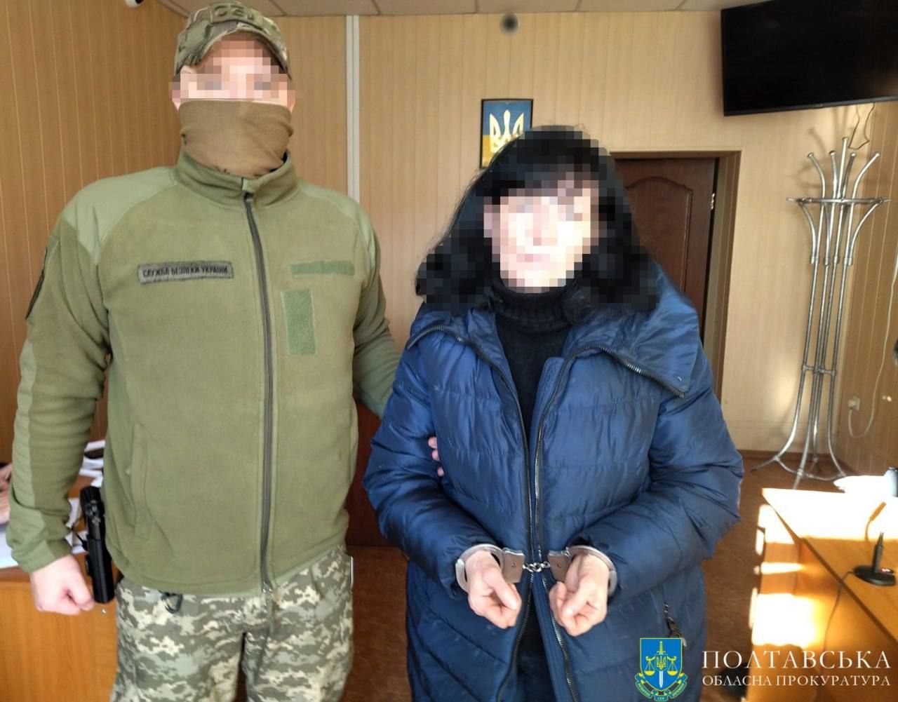 СБУ разоблачила агентов РФ: наводили ракеты на ПВО и аэродромы в трех областях Украины
