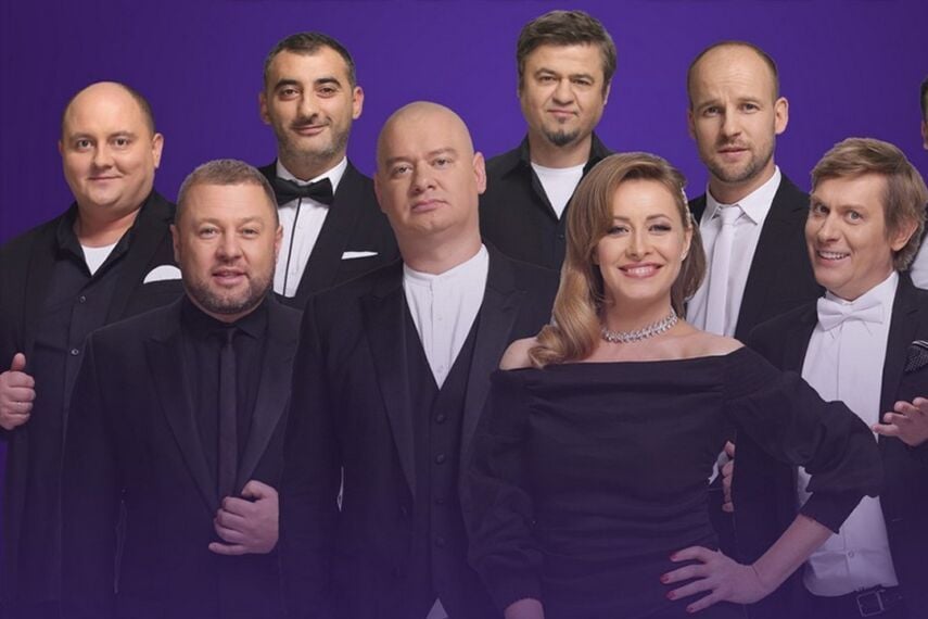 ​Кошевой послал Миндичу "пламенный привет" прямо со сцены Дворца "Украина": "Ты же стопудово посмотришь"