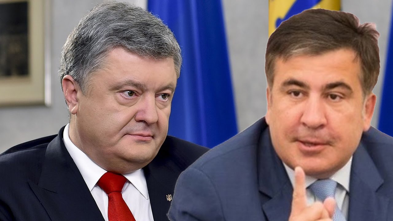 Нусс предупредил Саакашвили о последствиях "войны" с Порошенко: "Выводы очевидны"