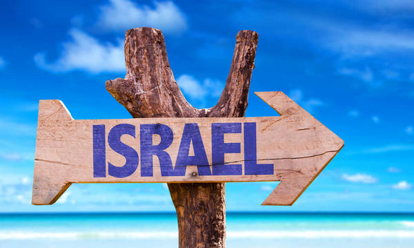 ​Сломя голову, бегут от "ру***ого мира": россияне внезапно возглавили эмиграционный рейтинг Израиля