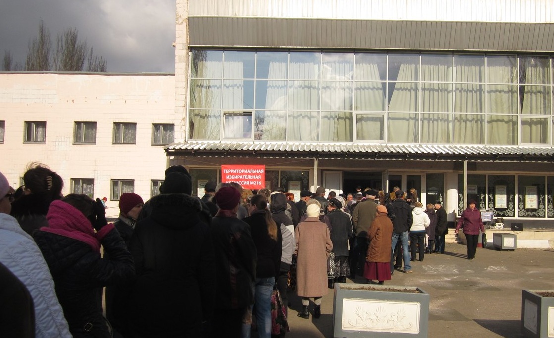 Выборы ДНР: в Ленинском, Кировском и Пролетарском районах Донецка активность избирателей чрезвычайно велика