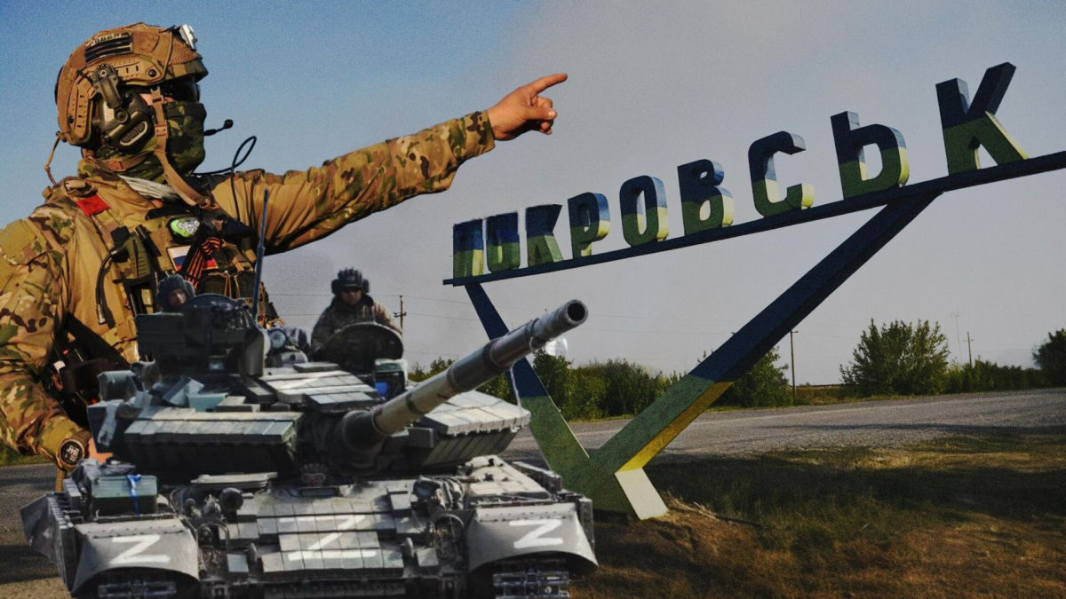 Forbes: ​замедлить продвижение армии РФ  к Покровску помогут два фактора, и один из них – погода 