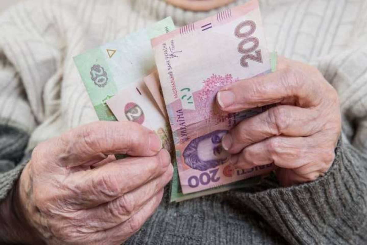 На 400 гривен больше: кого коснется индексация пенсий – Минфин