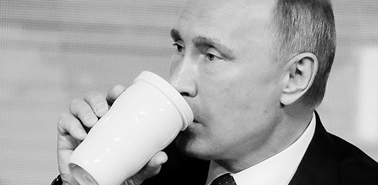 Почему Путин боится есть и пить из общей посуды: раскрыта тайна загадочной белой кружки 