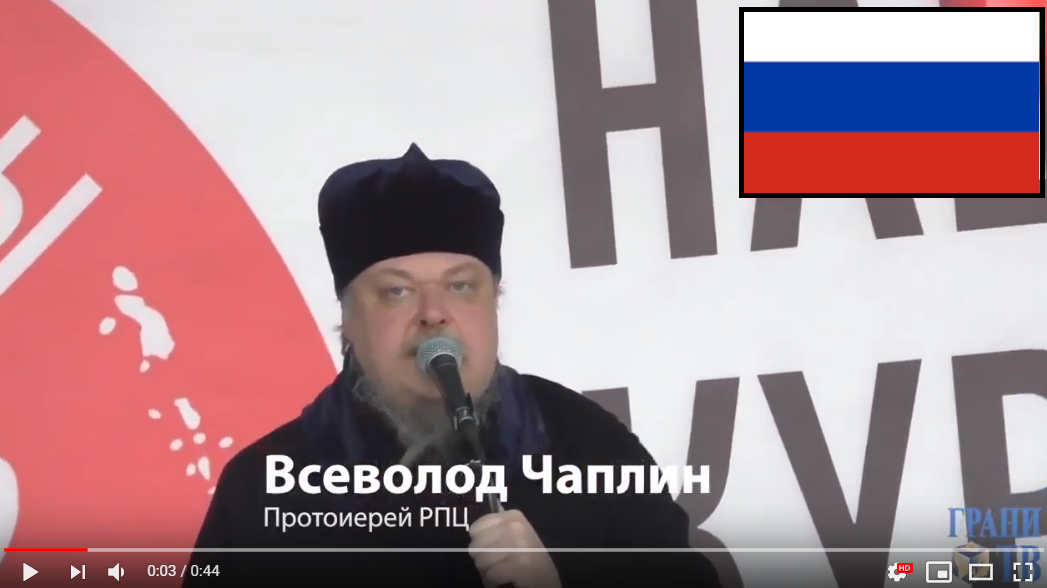 "Крыма нам мало..." - священник Московского патриархата призвал Россию захватить Киев, видео вызвало скандал