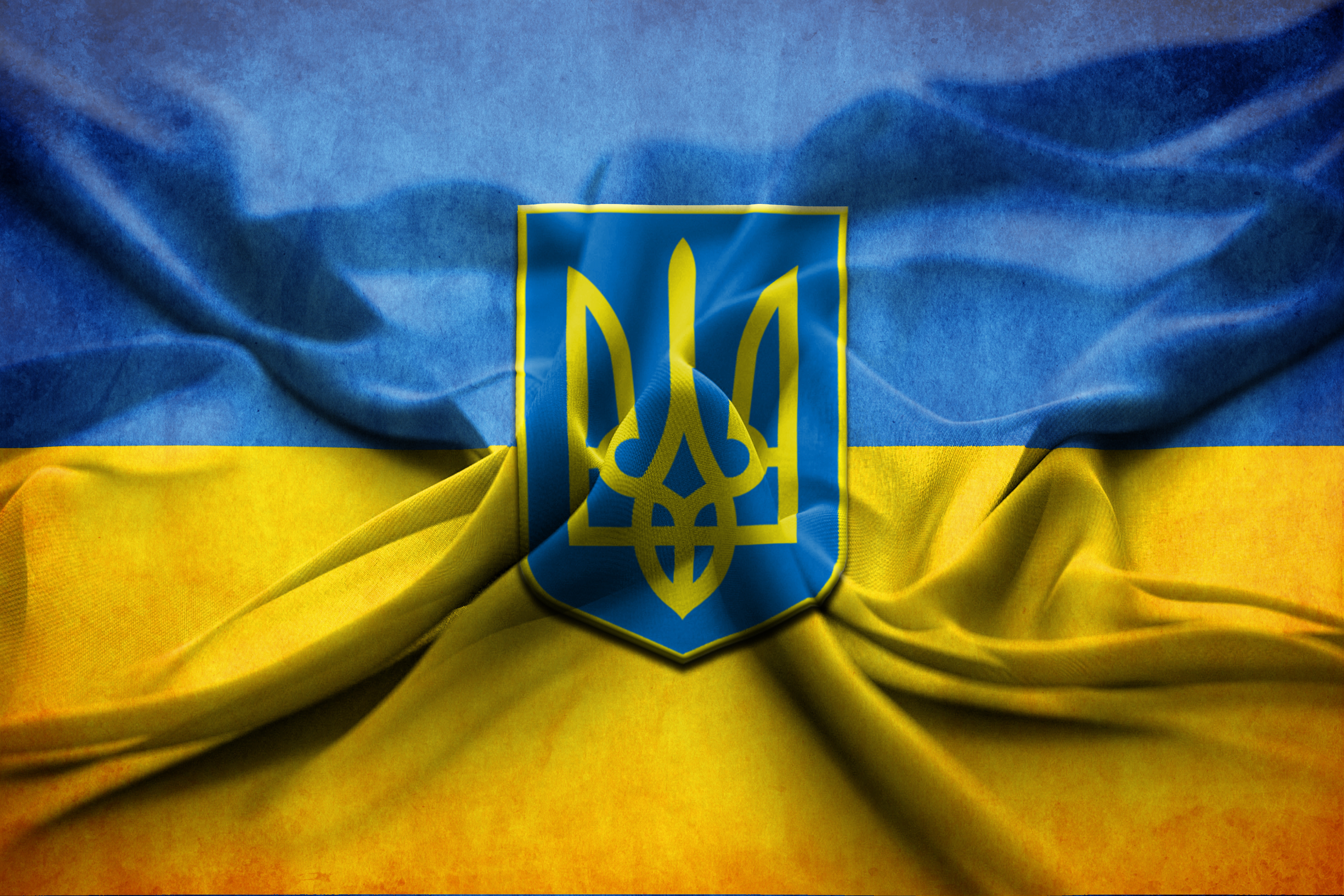 День Независимости Украины: онлайн трансляция праздника