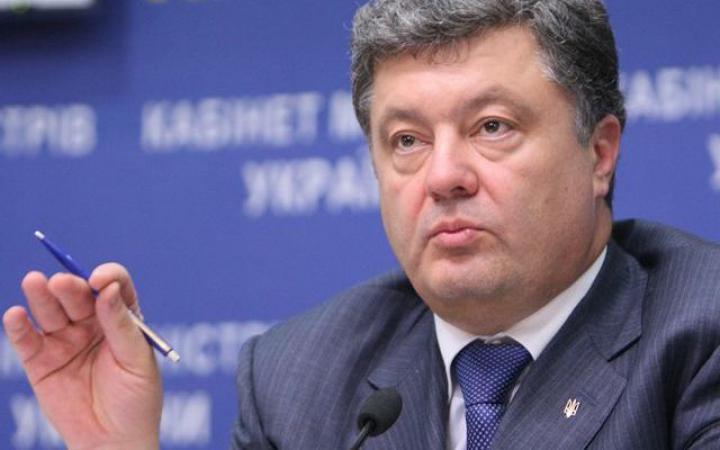 О чем говорил Порошенко с лидерами парламентской коалиции