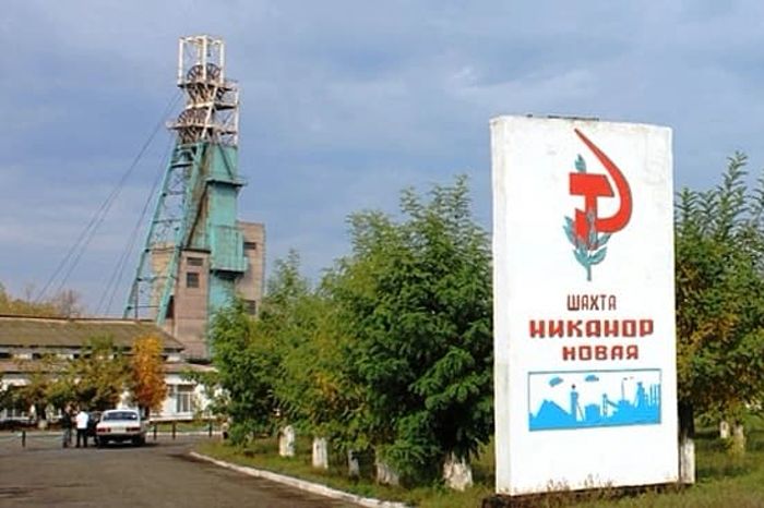 ​Под Луганском ликвидируют шахту "Никанор-Новая": оборудование вывезено в Россию, допиливают конструкцию