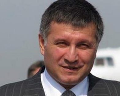  Суд Москвы послезавтра вынесет вердикт Арсену Авакову