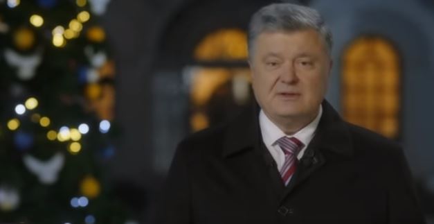 Порошенко мощно поздравил Украину с Новым годом: "Крым и Донбасс, мы вернемся к вам с миром", - сильное видео