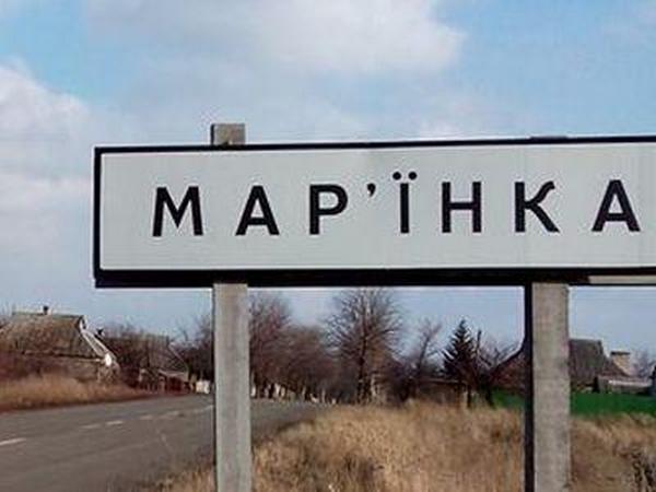 Паника в Марьинке и Красногоровке: в городах развешены объявления об экстренной эвакуации