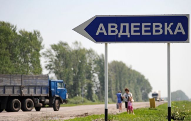 Боевые действия в Авдеевке и Ясиноватой: хроника событий 25.05.2016