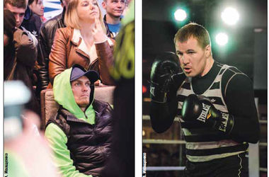 В дни бокса с Россией в Киеве будут изымать российские флаги