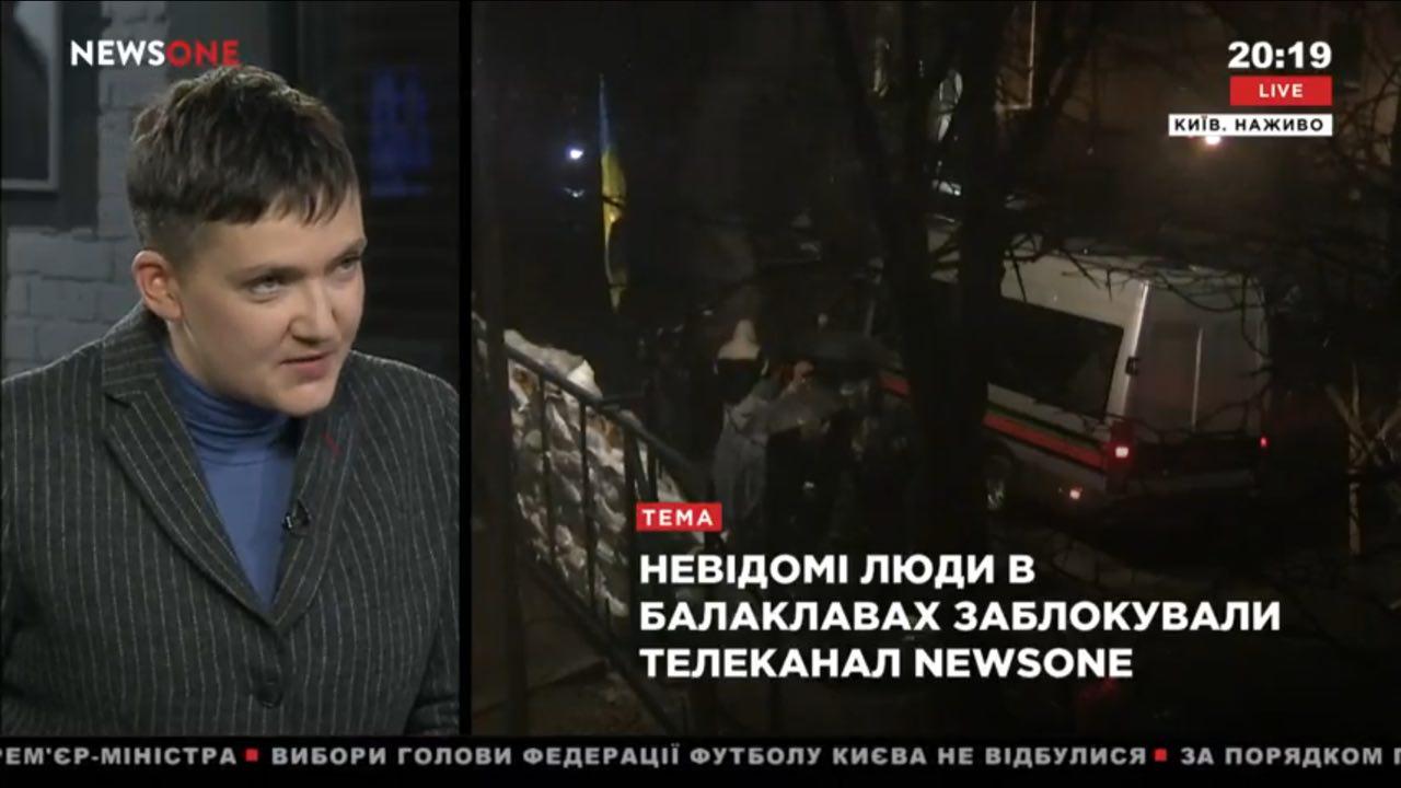 Савченко открыла свое неожиданное отношение к Майдану