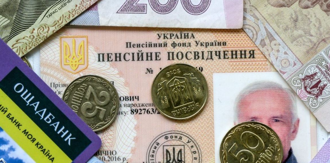 "Не разове підвищення": деталі нової реформи пенсійної системи – міністр соцполітики Денис Улютін