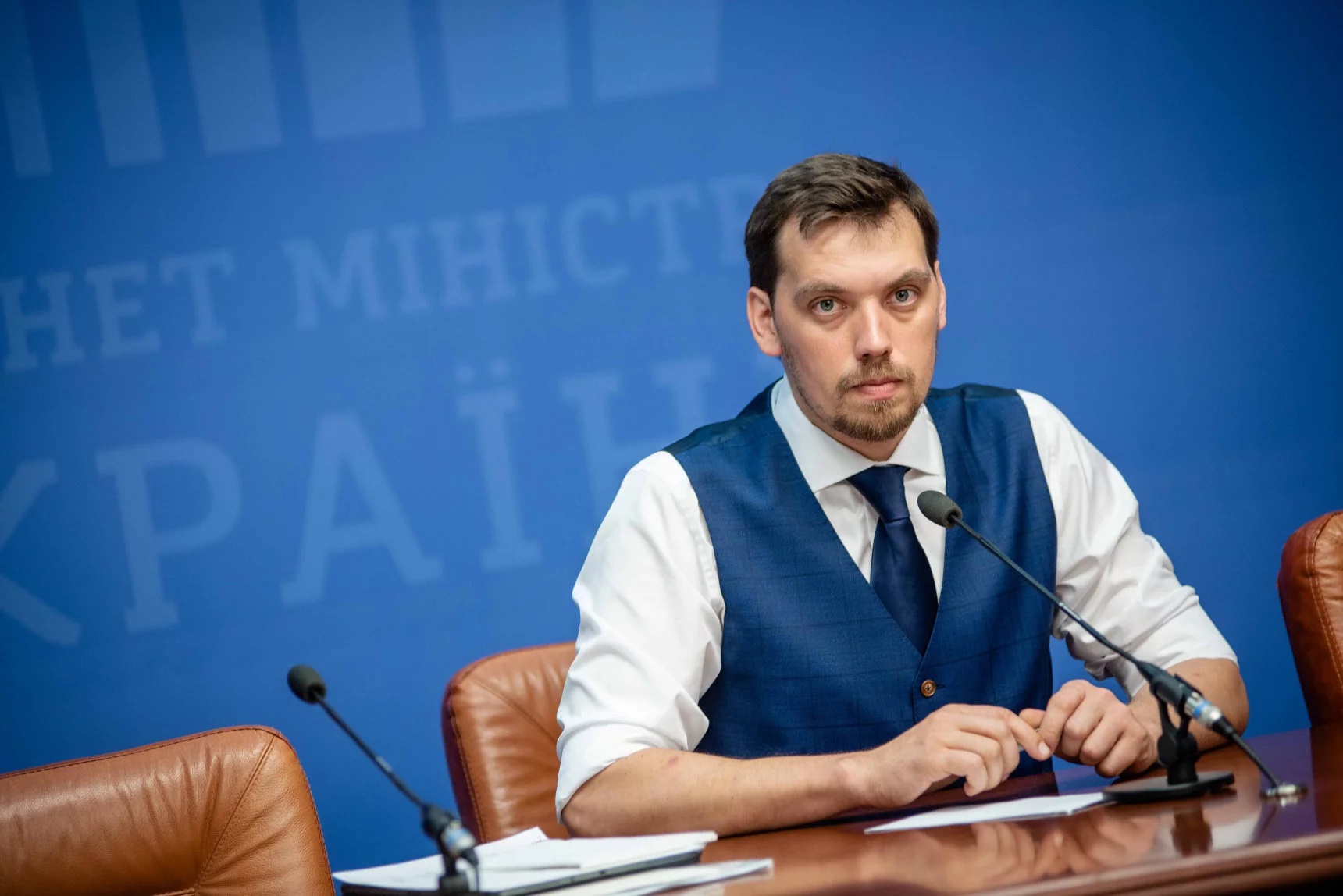 Курс доллара на 2020 год в Украине: премьер Гончарук назвал точные цифры