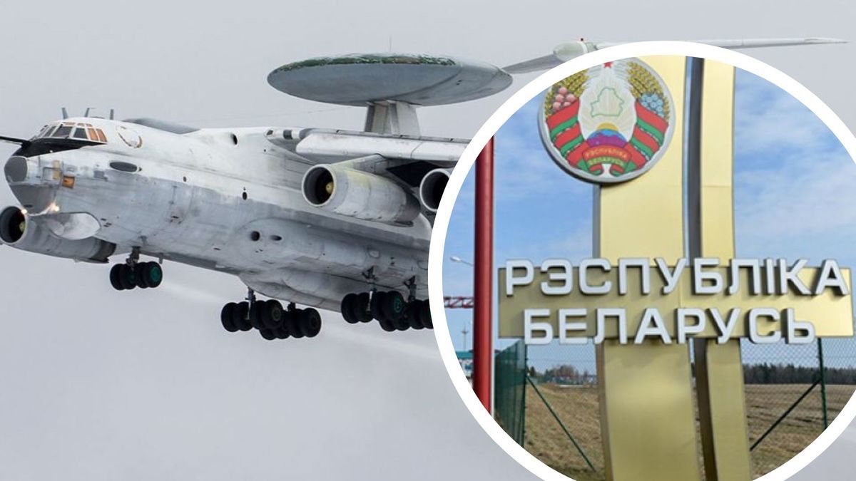 Уроженец Крыма: в Беларуси нашли "виновного" в атаке на самолет "А-50" в Мачулищах​ – СМИ