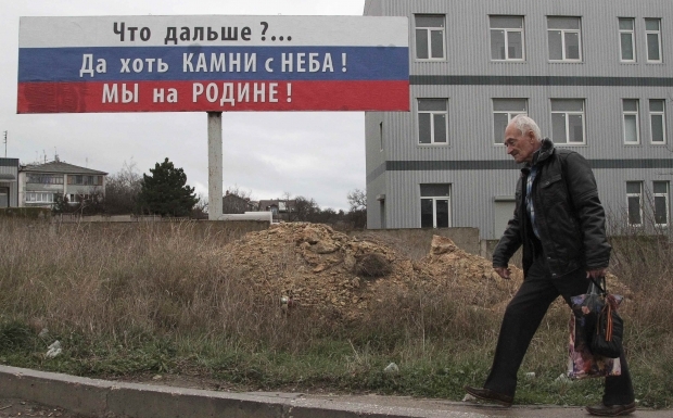 Опрос: крымчане недовольны ростом цен, безработицей и низкими зарплатами