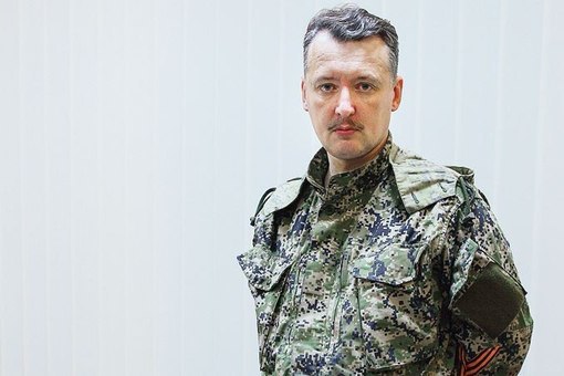 Стрелков признался, что ему стыдно за некоторых командиров