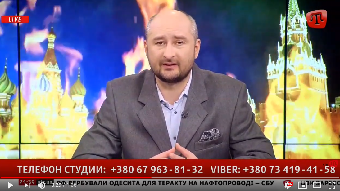  "Вероятность 100%..." - Бабченко рассказал, какая беда надвигается на Россию: видео вызвало ажиотаж соцсетей