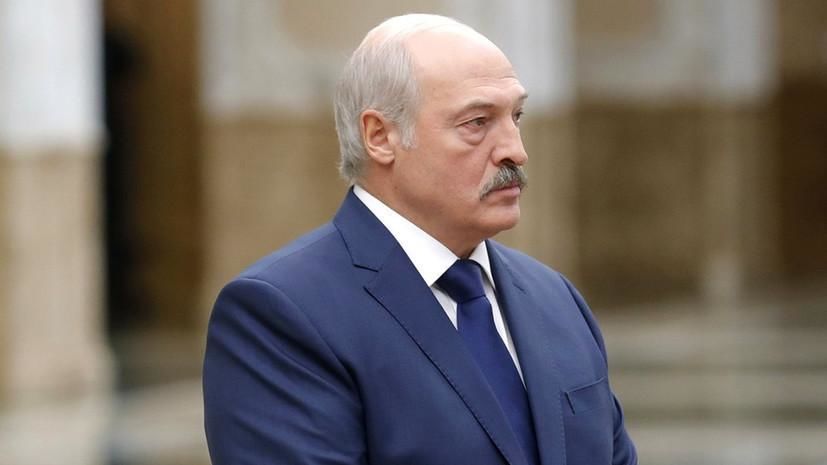 Лукашенко готов возобновить отношения с Украиной, но Зеленский должен выполнить условие