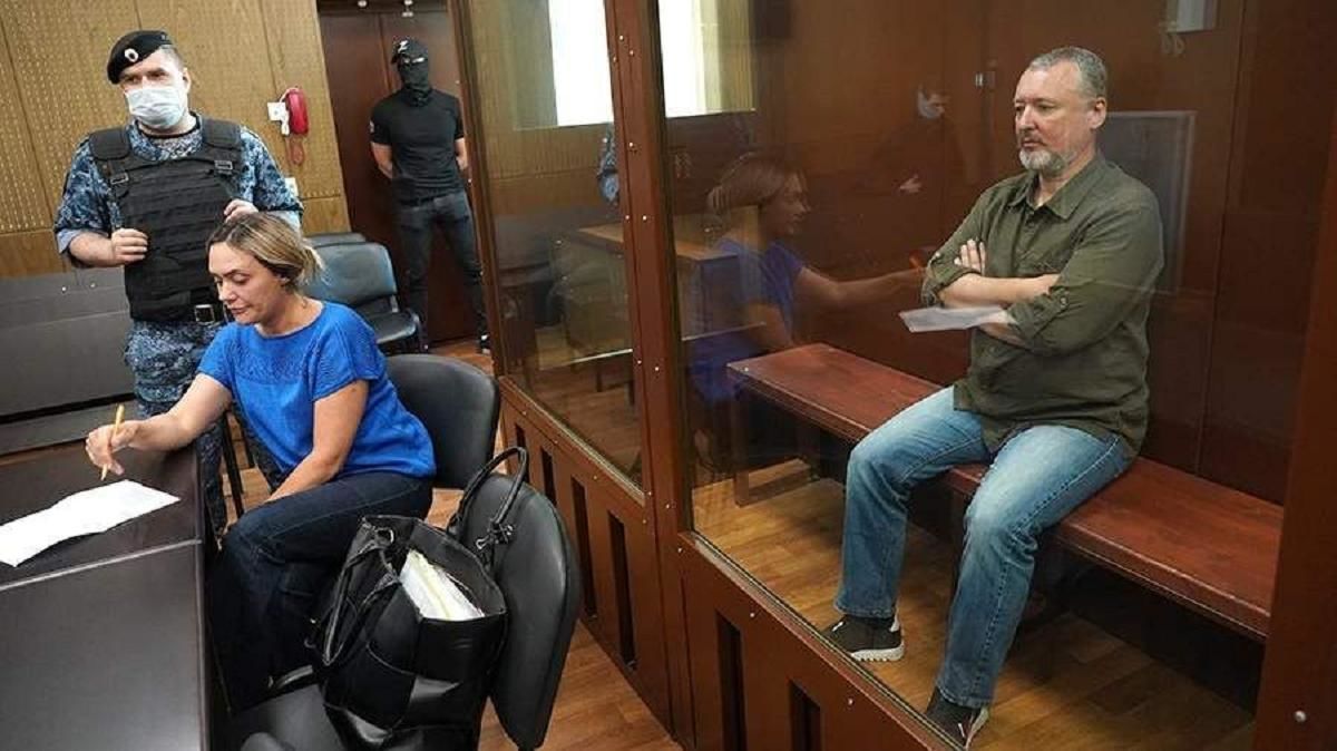 ​Гиркина избили в СИЗО: в Сети появились кадры – СМИ