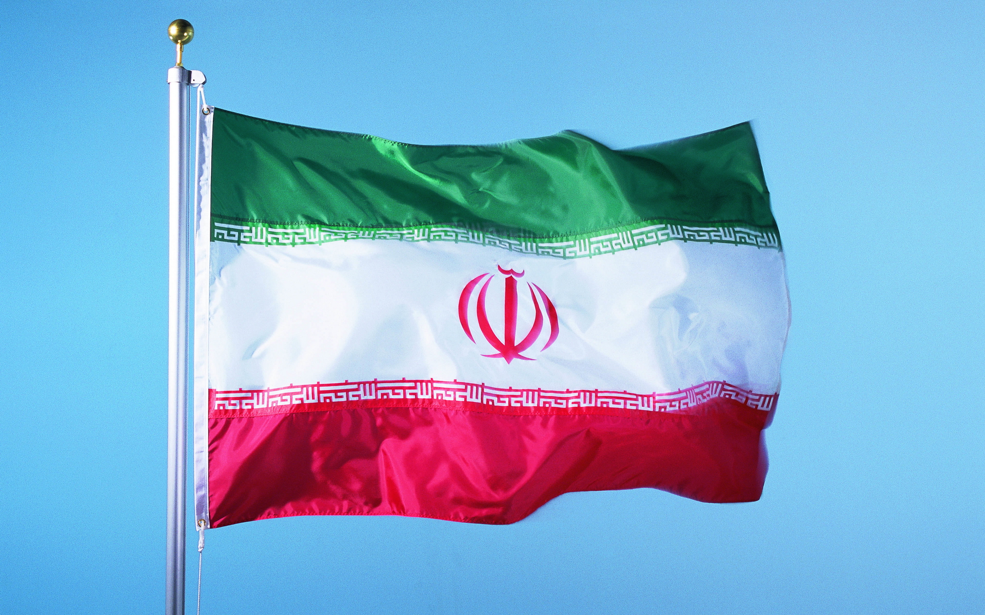 Украина и Иран договорились о широком сотрудничестве во всех сферах - МИД