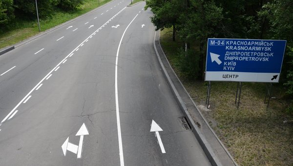 Города Украины могут переименовать путем референдумов