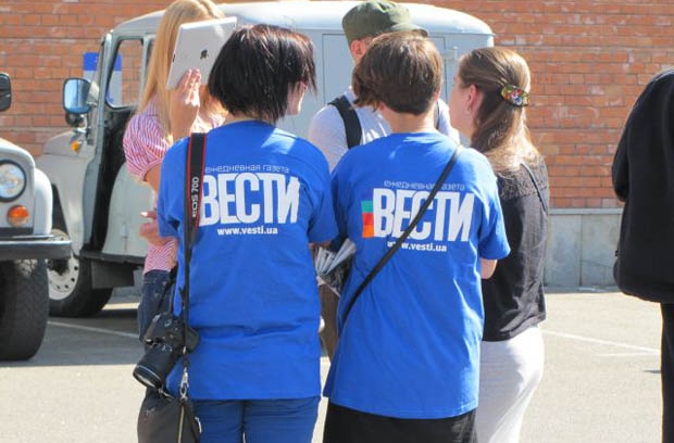 Гражданская жена бежавшего Клименко оставила журналистов холдинга “Вести” без денег