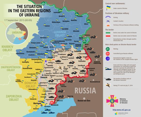 Карта АТО: Расположение сил в Донбассе от 17.09.2015