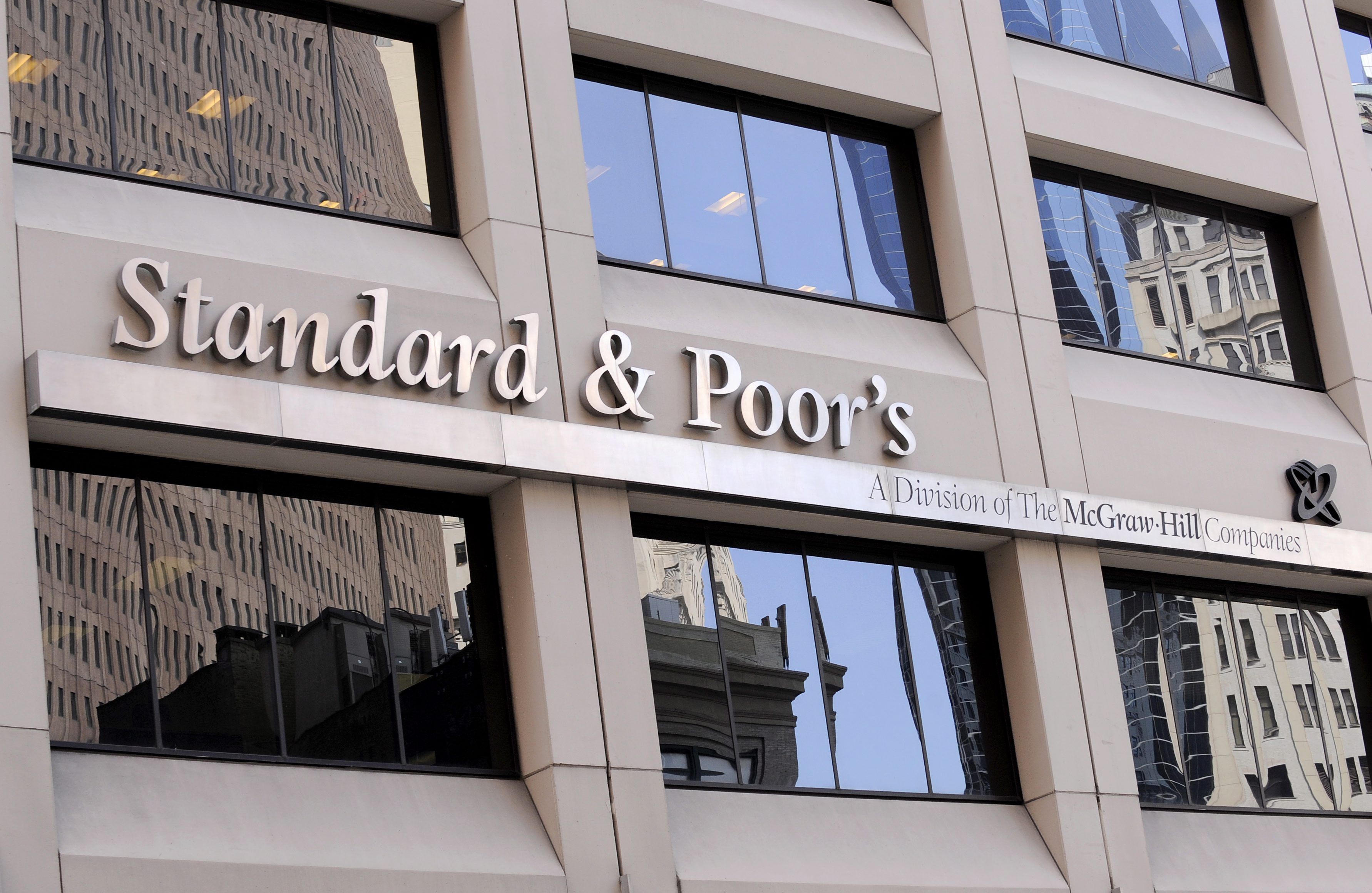 S&P прогнозирует рост украинского ВВП на 1% в 2016 году