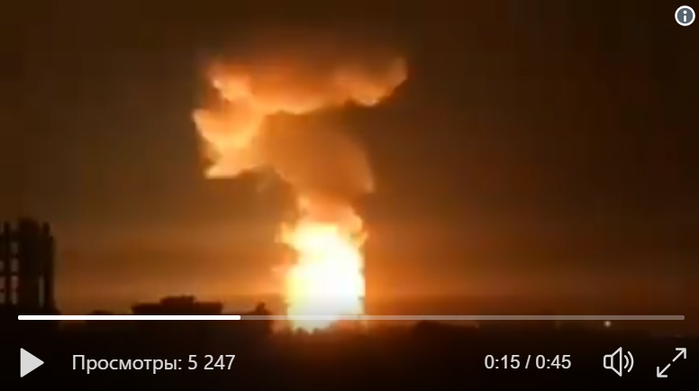 Ракетный удар ВВС Израиля: появилось видео мощного взрыва в Сирии, когда был сбит российский Ил-20 