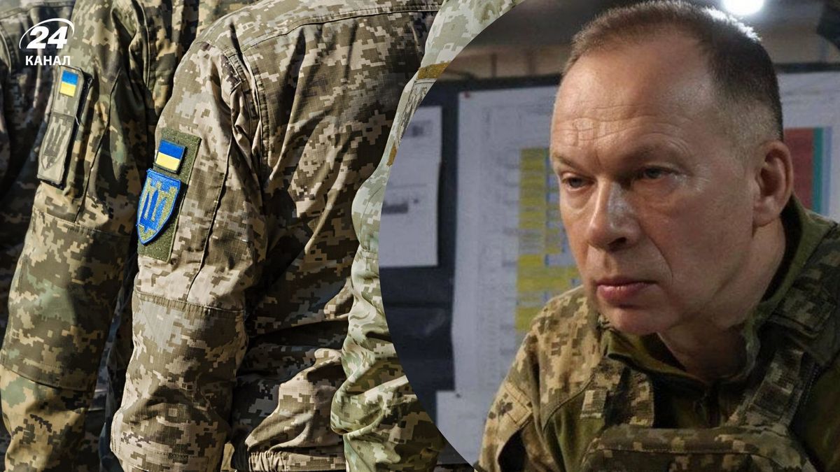 "Это первый приоритет", – Сырский анонсировал создание нового рода войск ВСУ