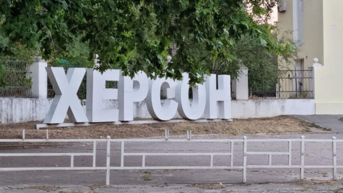 ​В Херсоне мирные жители погибают из-за поступка оккупантов РФ