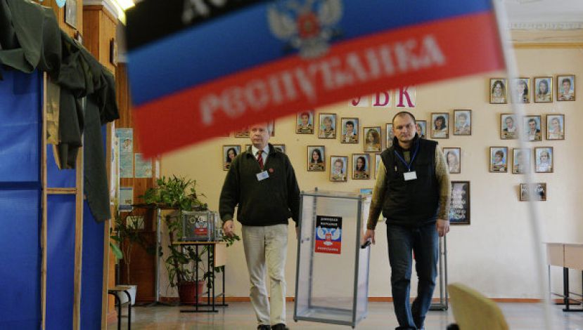 ЦИК ДНР начала регистрацию наблюдателей на псевдовыборы в Донбассе