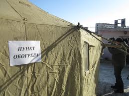 В Донецке начали открывать пункты обогрева
