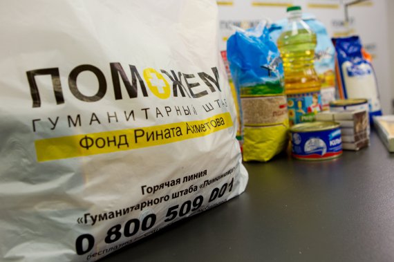 Ахметов передал жителям Донбасса уже более 1 млн продуктовых наборов