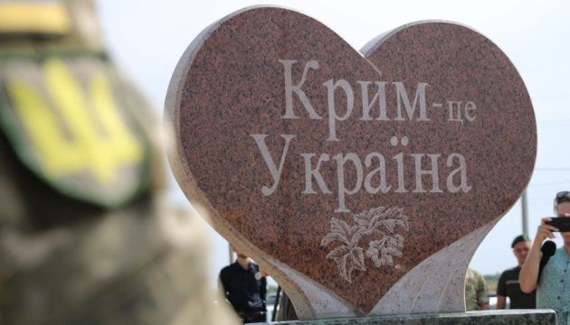 Оккупанты экстренно вывозят из Крыма важные документы и технику – "Атеш"