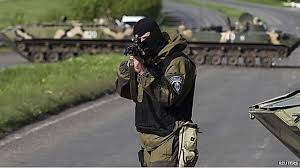 В Донбассе из минометов расстрелян блокпост ВСУ