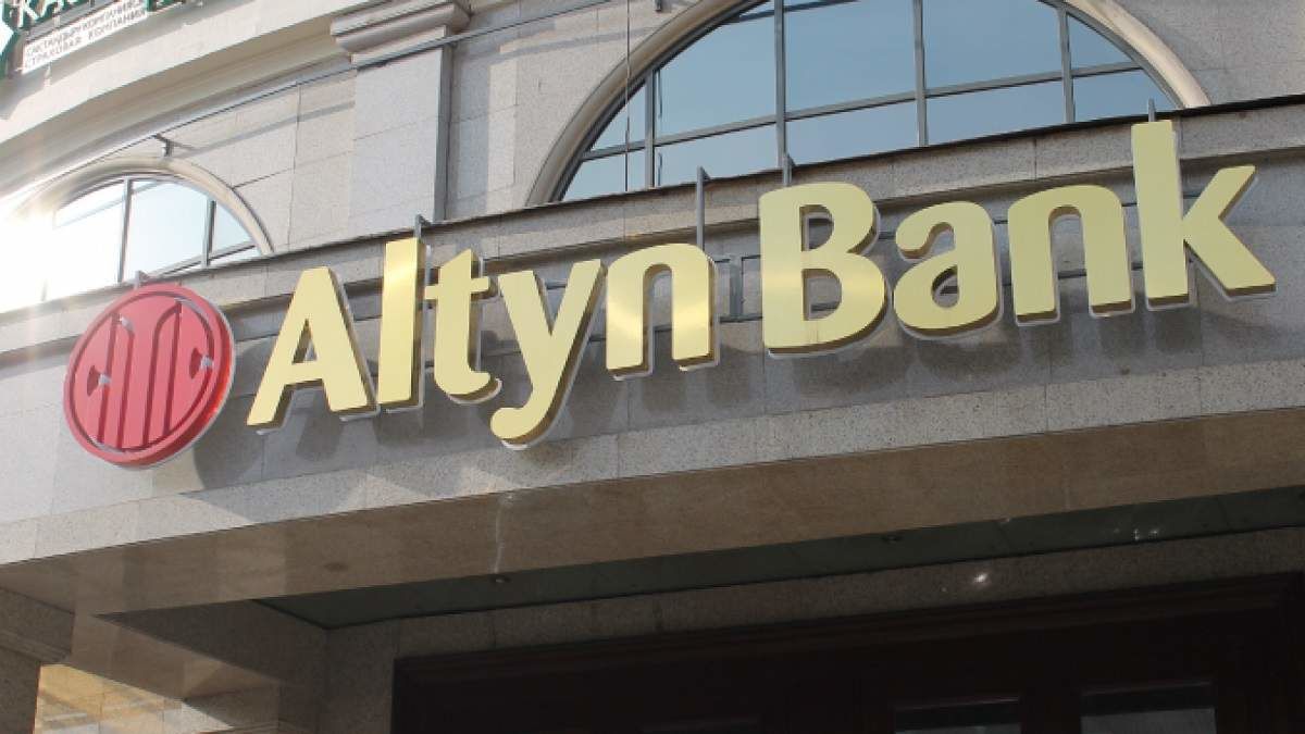 ​В Казахстане найден банк, который обходит санкции, предоставляя услуги россиянам