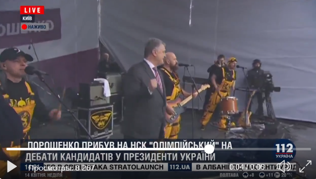 Танец Порошенко прямо на сцене в Киеве взорвал соцсети: видео неожиданного поступка президента удивило Сеть