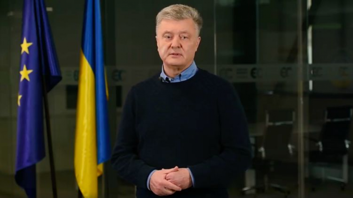 Порошенко о плане "А" Зеленского по Донбассу: "Видосиками войну не выигрывают"