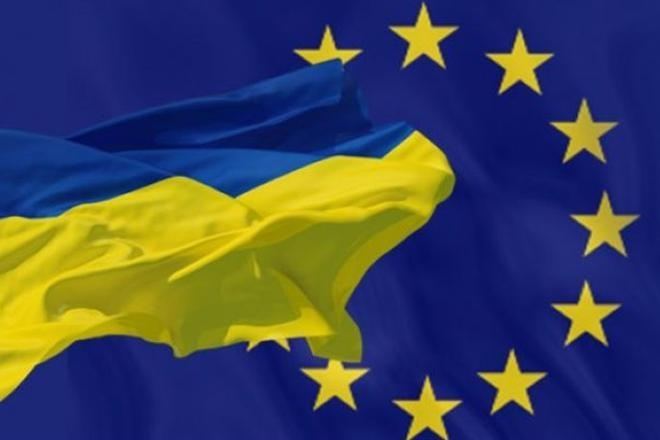 Сегодня состоится саммит Украина-ЕС 