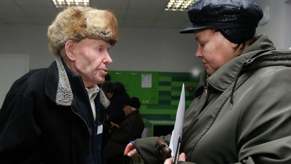 ​Возобновление соцвыплат в Донбассе физически невозможно, - АТЦ